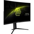 MSI MAG 321CUPDF 31.5" Gaming/Curved/4K