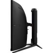 MSI MAG 342CQR E2 34" Gaming/Curved/21 : 9