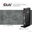 NB ACC DOCKING STATION/USB CSV-3242HD CLUB3D