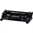 TONER BLACK 070/5639C002 CANON