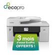 Brother MFC-J6760DW Spausdintuvas rašalinis spalvotas MFP A3 31 ppm USB Wi-Fi Ethernet LAN
