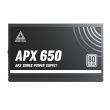 MONTECH APX 650W ATX PC