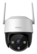 WRL CAMERA 3MP CRUISER SE+/IPC-K7CP-3H1WE IMOU