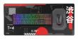 MOUSE PAD GXT759W XXL/RED/BLACK 25716 TRUST