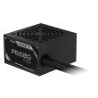 GIGABYTE GP-P650G PG5 ATX PC