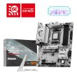MSI AMD B850 SAM5 ATX