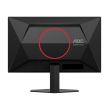 AOC 23.8 " 1920 x 1080 pixels Full HD
