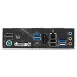 GIGABYTE AMD B550 Socket AM4 micro ATX