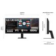 LG 29U511A-B 29" Gaming/21 : 9