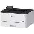 CANON LBP243dw II Duplex printing Yes Paper size A4