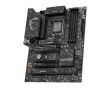 MSI Intel Z890 LGA 1851 (Socket V1) ATX