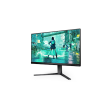 Philips | 25M2N3200U/00 | 25 " | Fast IPS | FHD | 16:9 | 310 Hz | 1 ms | 1920 x 1080 pixels | HDMI p