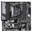 GIGABYTE AMD B550 Socket AM4 micro ATX