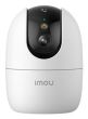WRL CAMERA 5MP RANGER 2 PRO 4K/IPC-S2EP-8X0S IMOU