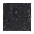 ASUS Intel B860 Express LGA1851 Micro-ATX
