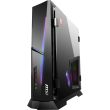 MSI Desktop Intel Core Ultra 7 265F