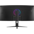 MSI MAG 342CQR E2 34" Gaming/Curved/21 : 9