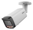 NET CAMERA 5MP BULLET/HFW5559T-ASE-IL-0280B DAHUA