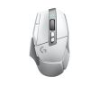 MOUSE USB WRL G502X LIGHTSPEED/WHITE 910-006189 LOGITECH