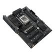 ASUS AMD B850 Socket AM5 ATX