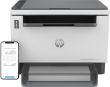 HP LaserJet Tank MFP 2604DW Spausdintuvas lazerinis nespalvotas MFP A4 22 ppm USB Wi-Fi Ethernet LAN