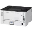 CANON LBP243dw II Duplex printing Yes Paper size A4