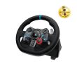 CONSOLE ACC ACCESSORY BUNDLE/G29 991-000486 LOGITECH