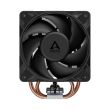 CPU COOLER S_MULTI/ACFRE00194A ARCTIC