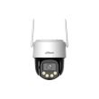 WRL CAMERA 3MP PT DOME WIFI/P3F-PV-0360B-PRO DAHUA