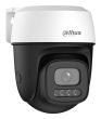 WRL CAMERA 3MP PT DOME WIFI/P3I-PV-0280B DAHUA