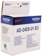 Brother AD-24ESEU Maitinimo adapteris (2PIN) EC