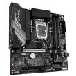 GIGABYTE Intel B760 LGA 1700 micro ATX