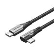 CABLE USB-C TO USB-C/1M GRAY TRAHF VENTION