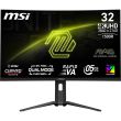MSI MAG 321CUPDF 31.5" Gaming/Curved/4K