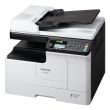 Ricoh M 2310N (423847) Spausdintuvas lazerinis nespalvotas MFP A3 23 ppm USB Ethernet LAN