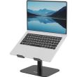 NB ACC DESK STAND/BLACK 100138881 FELLOWES