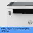 HP LaserJet Tank MFP 2604DW Spausdintuvas lazerinis nespalvotas MFP A4 22 ppm USB Wi-Fi Ethernet LAN