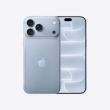 MOBILE PHONE IPHONE 18 PRO MAX/512GB GLACIER MJXW4 APPLE