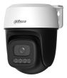 WRL CAMERA 3MP PT DOME WIFI/P3I-PV-0280B DAHUA