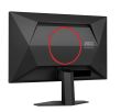 AOC 23.8 " 1920 x 1080 pixels Full HD