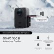 CAMERA OSMO 360 II ADVENTURE/COMBO CP.OS.00000636 DJI