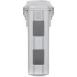 DRONE ACC BATTERY MATRICE 4/CP.EN.00000559 DJI