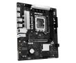 ASROCK Intel H810 LGA 1851 (Socket V1) micro ATX