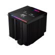 CPU COOLER S_MULTI/MAESTROPLUS62DA-BKCWW ADATA