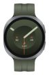 SMARTWATCH GALAXY WATCH9/44MM SILVER SM-L355 SAMSUNG