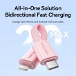 POWER BANK USB 10000MAH 22.5W/PINK FHZP0 VENTION