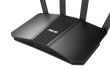 ASUS Router Mesh LAN \ WAN ports 2