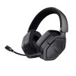 HEADSET GXT493 CARUS/BLACK 25491 TRUST