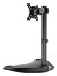 MONITOR ACC DESK STAND 13-32"/MS-D1ST-04 GEMBIRD