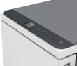 HP LaserJet Tank MFP 2604DW Spausdintuvas lazerinis nespalvotas MFP A4 22 ppm USB Wi-Fi Ethernet LAN